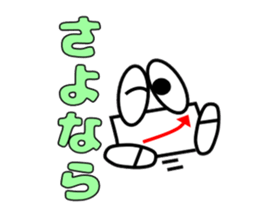 Candlestick-kun special sticker #15902843