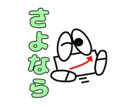 Candlestick-kun special sticker #15902843