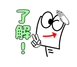 Candlestick-kun special sticker #15902844