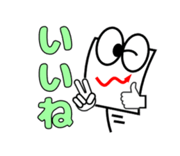 Candlestick-kun special sticker #15902845