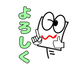 Candlestick-kun special sticker #15902846