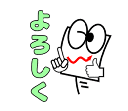 Candlestick-kun special sticker #15902846