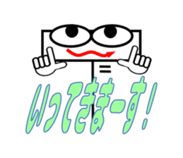 Candlestick-kun special sticker #15902847