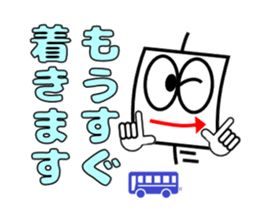 Candlestick-kun special sticker #15902849