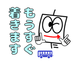 Candlestick-kun special sticker #15902849