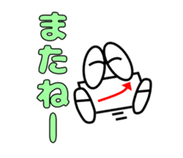 Candlestick-kun special sticker #15902851