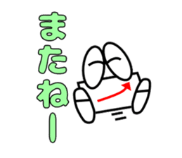 Candlestick-kun special sticker #15902851