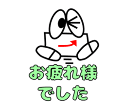 Candlestick-kun special sticker #15902852