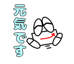 Candlestick-kun special sticker #15902853