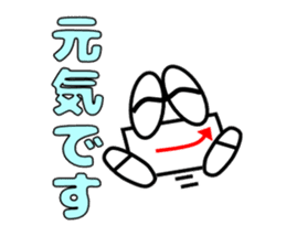 Candlestick-kun special sticker #15902853