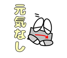 Candlestick-kun special sticker #15902854