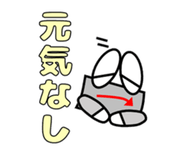 Candlestick-kun special sticker #15902854