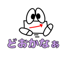 Candlestick-kun special sticker #15902857