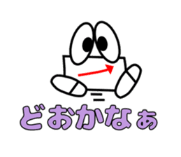 Candlestick-kun special sticker #15902857