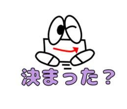 Candlestick-kun special sticker #15902858