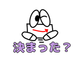 Candlestick-kun special sticker #15902858