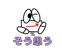 Candlestick-kun special sticker #15902859