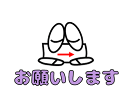 Candlestick-kun special sticker #15902860