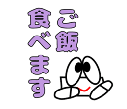 Candlestick-kun special sticker #15902861