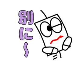 Candlestick-kun special sticker #15902863