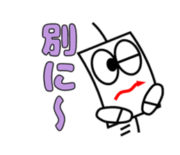 Candlestick-kun special sticker #15902863