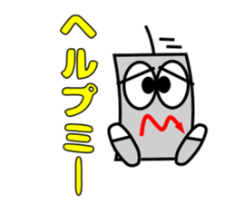 Candlestick-kun special sticker #15902865