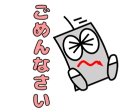 Candlestick-kun special sticker #15902867