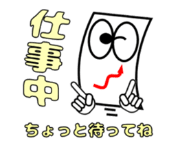 Candlestick-kun special sticker #15902869