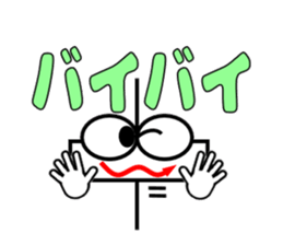 Candlestick-kun special sticker #15902872