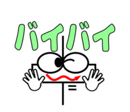 Candlestick-kun special sticker #15902872