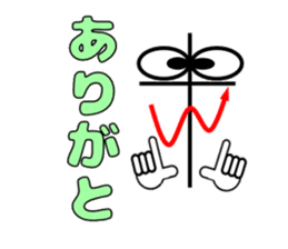 Candlestick-kun special sticker #15902873