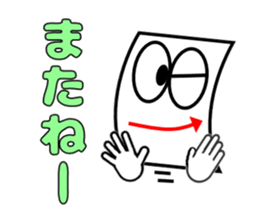 Candlestick-kun special sticker #15902877