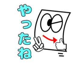 Candlestick-kun special sticker #15902879