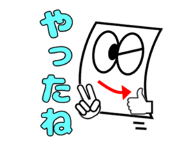 Candlestick-kun special sticker #15902879