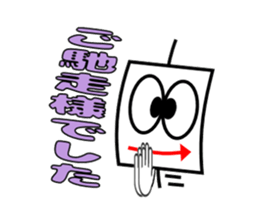 Candlestick-kun special sticker #15902880