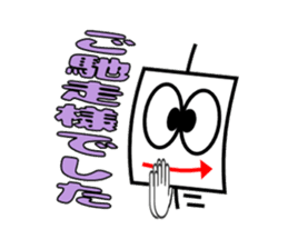 Candlestick-kun special sticker #15902880