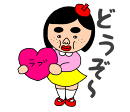 I am not a bus.2 sticker #15902960