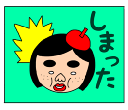 I am not a bus.2 sticker #15902971