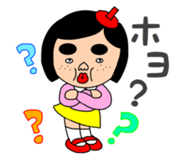 I am not a bus.2 sticker #15902973