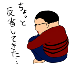 Horizontal stripe glasses sticker #15903053