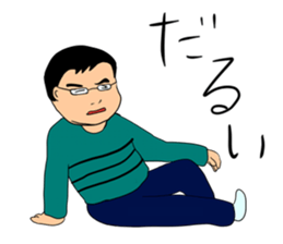 Horizontal stripe glasses sticker #15903057