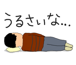 Horizontal stripe glasses sticker #15903068