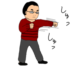 Horizontal stripe glasses sticker #15903076