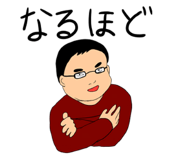 Horizontal stripe glasses sticker #15903086