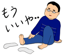 Horizontal stripe glasses sticker #15903087