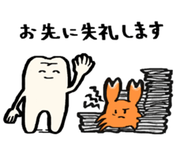 Mari's teeth 7 sticker #15903457