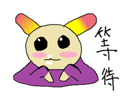 Yogurt girl happy time sticker #15903458