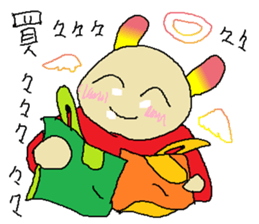 Yogurt girl happy time sticker #15903459