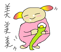 Yogurt girl happy time sticker #15903463
