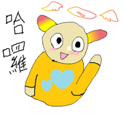 Yogurt girl happy time sticker #15903464